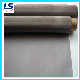 Galvanized /Stainless Steel Wire Mesh/Mild Steel cloth for Filtering