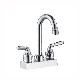  4 Inch Two Handle Chrome Plated Bathroom Basin Faucet