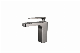  (SHUN YU SERIES) Basin Faucet-Gun Gray-SY2060AH