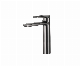  (SHUN YU SERIES) High Basin Faucet-Dark Gray-SY2802