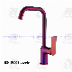  Huadiao Kitchen Faucet Purple Kitchen Sink Drinking Water Faucet Brass Taps Kitchen