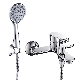 Huadiao Brass Contemporary Bath Shower Bathroom Set Faucet Bathroom Sanitary Product Washroom Shower Tap