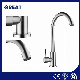 Great Pull out Kitchen Faucet Suppliers OEM Customized Drinking Kitchen Sink Faucet GLS1196s96 Brushed Single Cold Tap Contemporary Touch Kitchen Faucet manufacturer