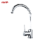  Tiema Sanitary Ware Sink Faucet Single Lever Water Kitchen Taps