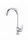  High Quality Sanitary Ware Gooseneck Sink Water Tap Kitchen Faucet