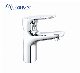 Kohmix Waterfall Spout Bathroom Faucet Hot/Cold Zinc Alloy Basin Faucet (KM1921)