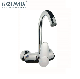 Wall Mounted Kitchen Faucet Zinc Faucet Sanitary Ware Long Service Life Faucet