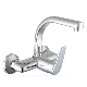  China Factory New Design Brass Kitchen Mixer Kitchen Faucet Ty-Mr006A