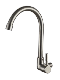 Kitchen Wall Mounted Water Tap Cc-E015