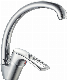  Zinc Water Tap Basin Mixer Faucet Zp-22005