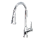  One-Handle High Arc Pull Down Chrome Kitchen Faucet Pull out Faucet