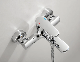 Wholesale Price Single Lever Water Wall Mounted Bath Mixer