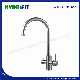 Double Handle 3 Way Pure Water Tap Sanitary Ware Faucet Factory 304 Stainless Steel Drinking Water Kitchen Faucet (FT1410)