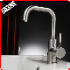  304 Stainless Steel Faucet Factory Nickel Brushed Basin Tap Washing Faucet Hot and Cold Water Bathroom Mixer