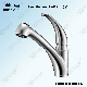 Kitchen New Design Hot Selling Stainless Steel Bathroom Basin Tap Mixer