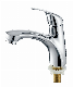 Chrome Plated Single Handle Brass Bathroom Sink Faucet High Quality Basin Cold Water Taps