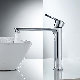  Momali Single Hole Brass High Basin Mixer&Tap