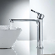 Momali Single Hole Brass High Basin Mixer&Tap manufacturer