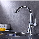  Faucet 2021 New Product Stainless Steel Pull out Faucet for Kitchen