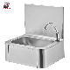 Stainless Steel Kitchen Wall Mounted Wash Basin Hand Sinks