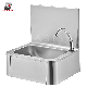  Stainless Steel Kitchen Wall Mounted Wash Basin Hand Sinks