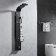 Hotaqi Matte Black Finish Ss 304 Comfortable Massage Shower Panel Wall