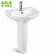 Competitive Price 20 Inch Ceramic Pedestal Wash Basin for Ghana