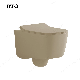 High End Wall Hung Toilets Khaki Color Toilet with Concealed Water Tank manufacturer