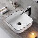 Square Ceramic Wash Basin manufacturer