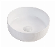  Lavabo Bathroom Furniture Cupc Modern Matte White Art Basin for Sale