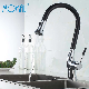 Momali Brass Body Flexible Hose Pull out Kitchen Sink Faucet