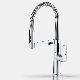  Cold and Hot Pull-out Kitchen Faucet, Vegetable Basinhigh-End Spring Faucet