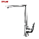  Simple-Style New Single Lever Kitchen Mixer for Washing (ZS41505) Sample Customization