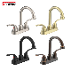  Sanipro Deck Mounted Tub Mixer Tap Cupc Lavatory Bathroom Sink Faucets