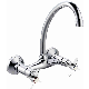 in-Wall Two Handle Brass 360 Rotation Kitchen Tap Hot Cold Rudder Dual Handle Sink Faucet manufacturer
