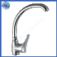  Brass Sink Kitchen Faucet Chromed Single Handle Mixer Faucet