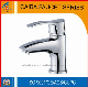 Chrome Single Handle Basin Faucet (CB-012)