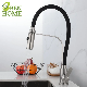 Silicon Pipe Hoses Kitchen Faucet 360 Black Pull out