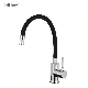 Elegant Sink Mixer Pull out Kitchen Taps Flexible Silicon Tube Faucet manufacturer