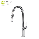 Cupc High Quality Concealed Sprayer Head Brushed Faucet Pull out Kitchen Mixer