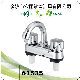 Double Handle 4 Inch South American Style Faucet Mixer