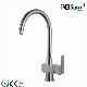  304 Stainless Steel Kitchen Mixer Faucet Water Saving Single Bar