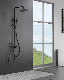  Matt Black Bath Shower Column Set for Bathroom