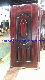 Internal Room Patio Wooden Glass Sliding Steel Door manufacturer