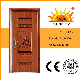  Modern Designs Indian Secure Metal Door for Sale Price (SC-S119)