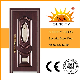 Best Price Metal Detector Security Door manufacturer