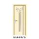 PVC Interior Door for Indoor Kitchen and Bathroom (FXSN-A-1045)