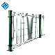  Wholesale Customized Waterproof Fence Galvanized 3D Curvy Welded Mesh Fence Panel for Durable Security Garden Fencing