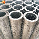  Perforated Mesh Screen Filter Tube Cartridge / Cylindrical Metal Mesh Filter Screen