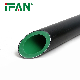 IFANPlus PPR Plumbing 20-63mm PPR Aluminium Plastic Composite Pn25 Water Pipe